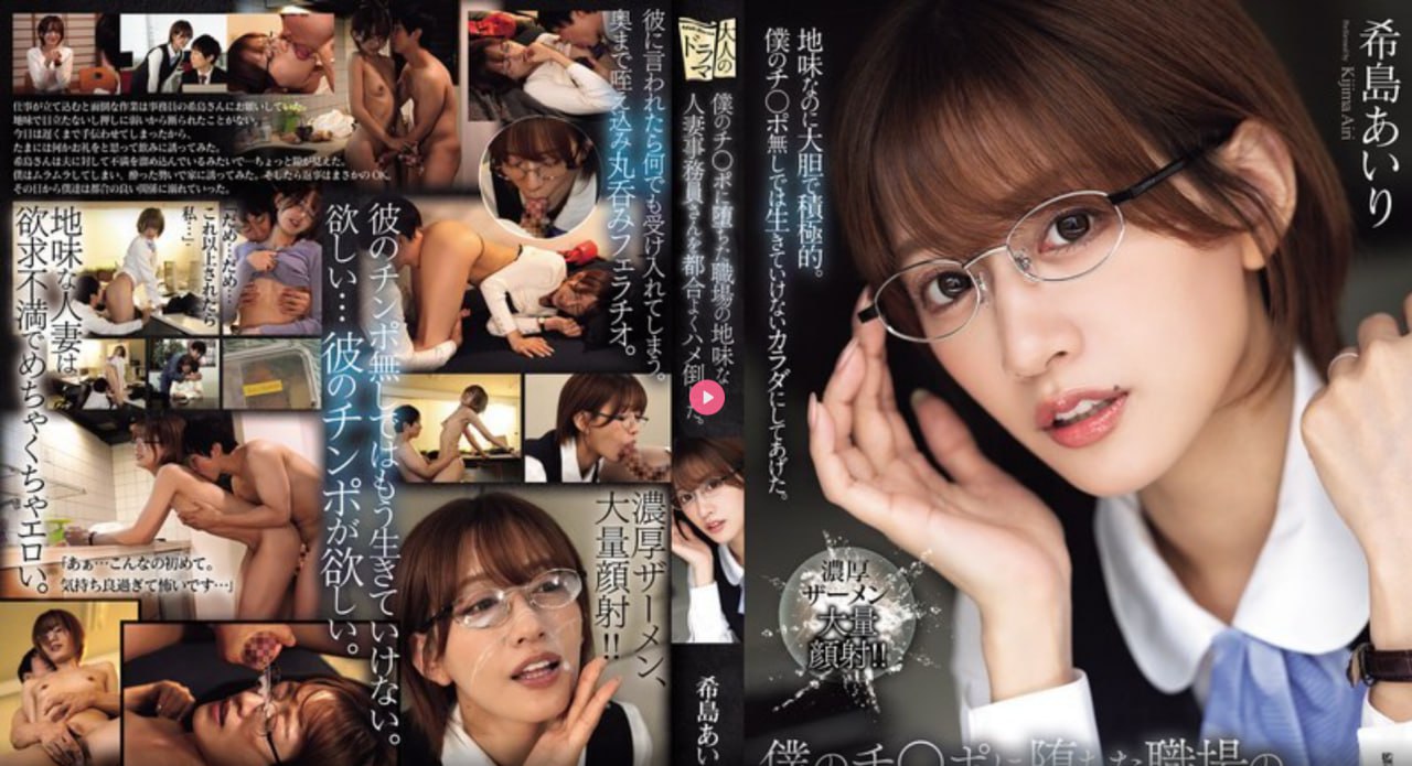 欧美日韩国产黄色大片,メイリン モデルコレクション メ,观看免费无删减完整版